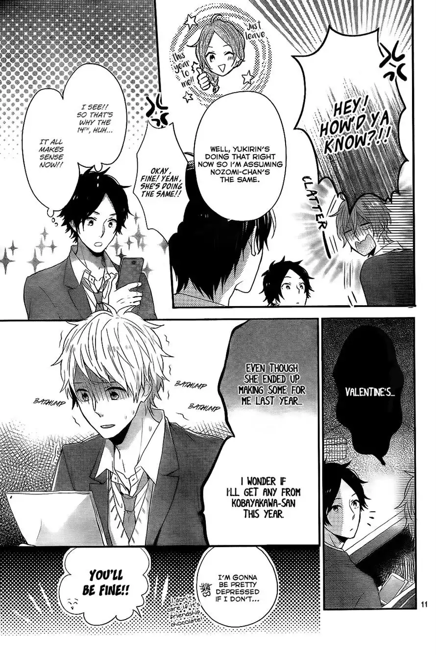 Nijiiro Days Chapter 26 11